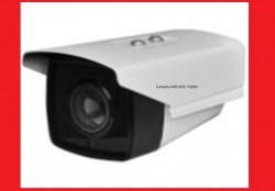 Camera AHD WTC-T202H độ phân giải 2.0 MP 