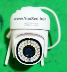 Camera YooSee Ngoài trời HX-A1536B-WiFi 5V thumb